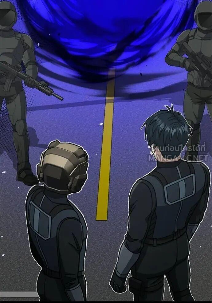 Genius of the Unique Lineage อัจฉริยะนอกคอก ตอนที่ 141 page 38