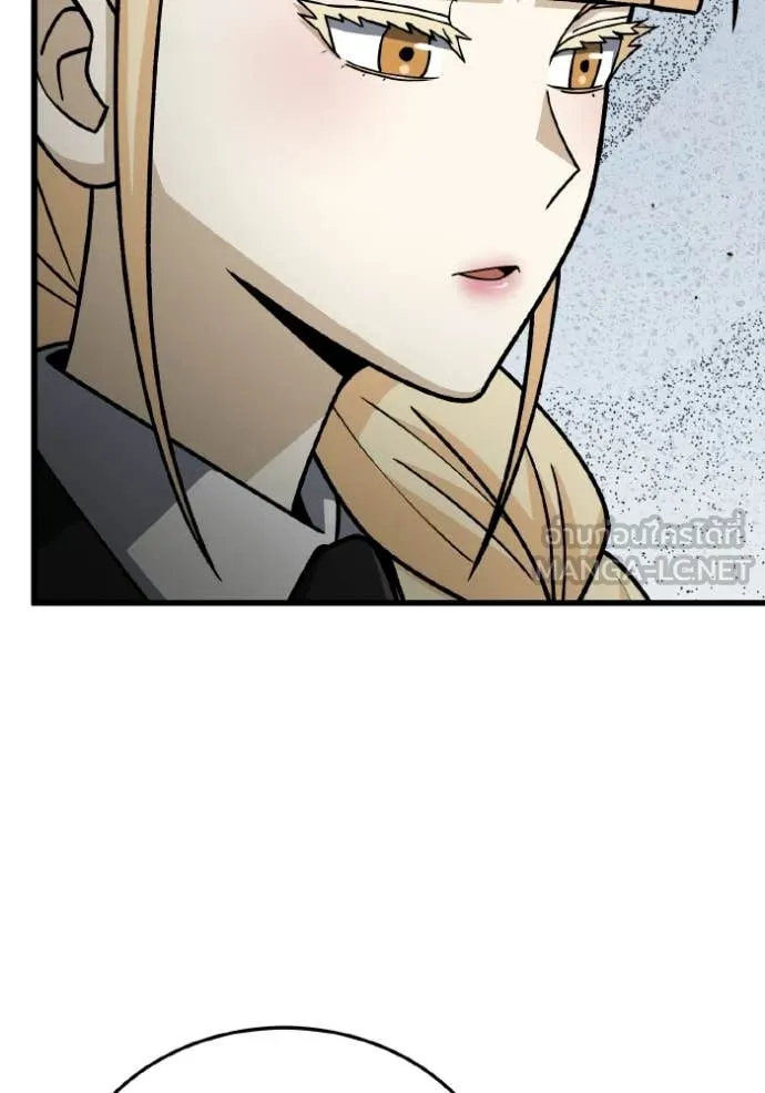 Genius of the Unique Lineage อัจฉริยะนอกคอก ตอนที่ 142 page 27