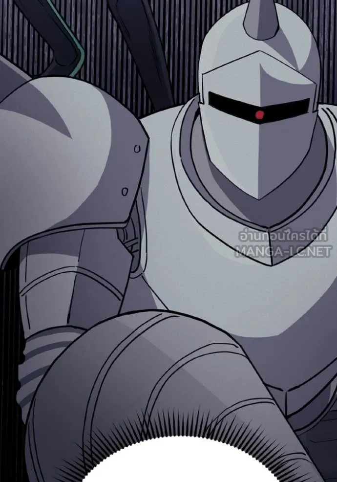 Genius of the Unique Lineage อัจฉริยะนอกคอก ตอนที่ 142 page 31