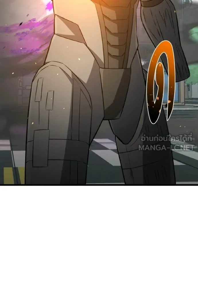Genius of the Unique Lineage อัจฉริยะนอกคอก ตอนที่ 142 page 57