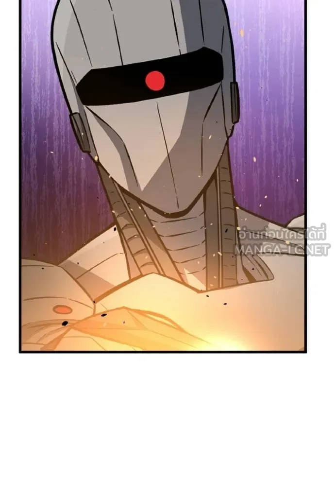 Genius of the Unique Lineage อัจฉริยะนอกคอก ตอนที่ 142 page 61