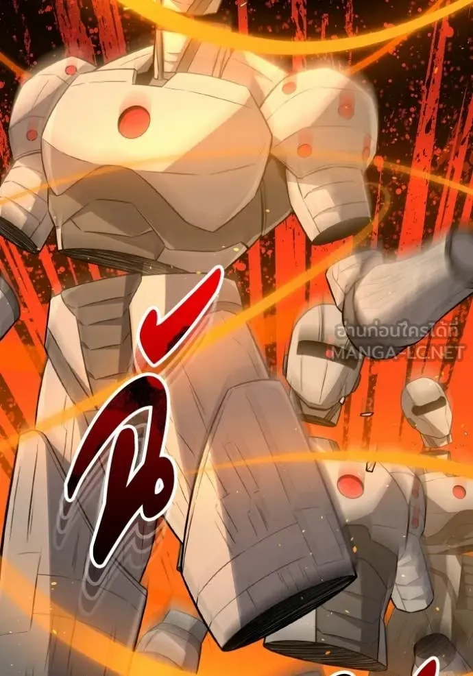 Genius of the Unique Lineage อัจฉริยะนอกคอก ตอนที่ 142 page 63