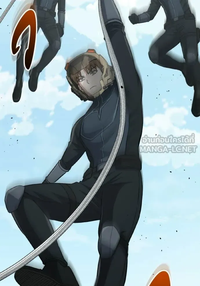 Genius of the Unique Lineage อัจฉริยะนอกคอก ตอนที่ 142 page 67