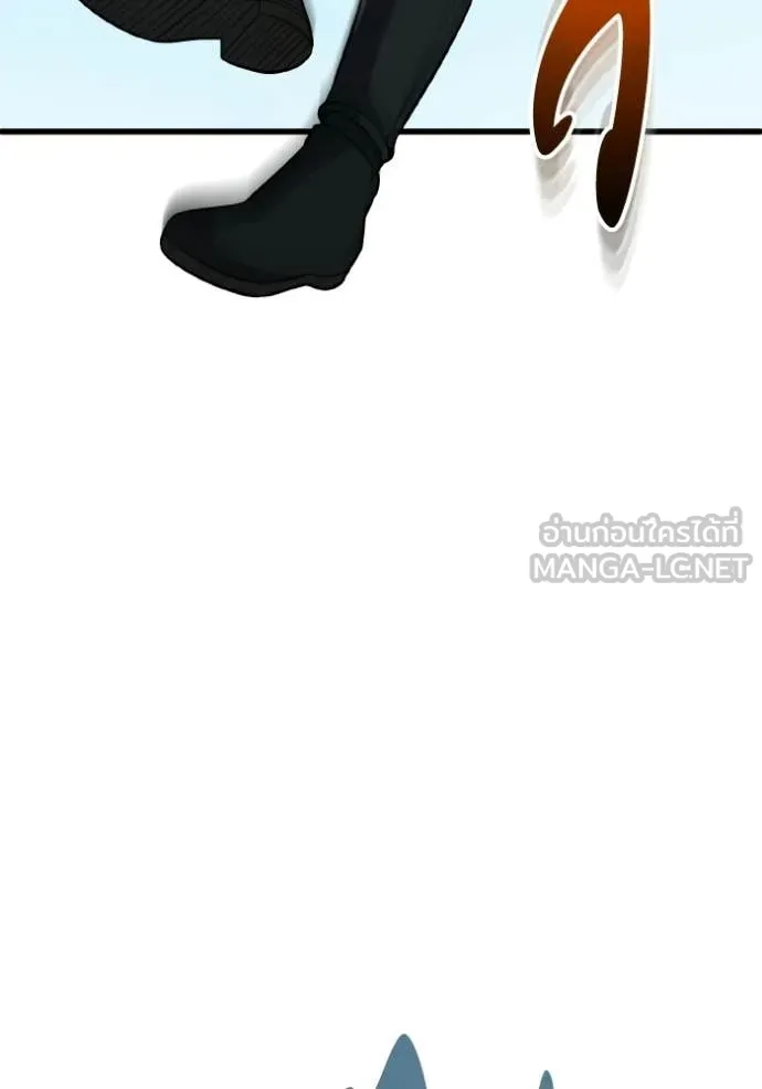 Genius of the Unique Lineage อัจฉริยะนอกคอก ตอนที่ 142 page 68