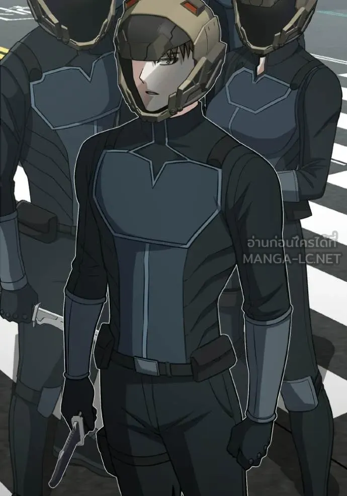 Genius of the Unique Lineage อัจฉริยะนอกคอก ตอนที่ 142 page 71