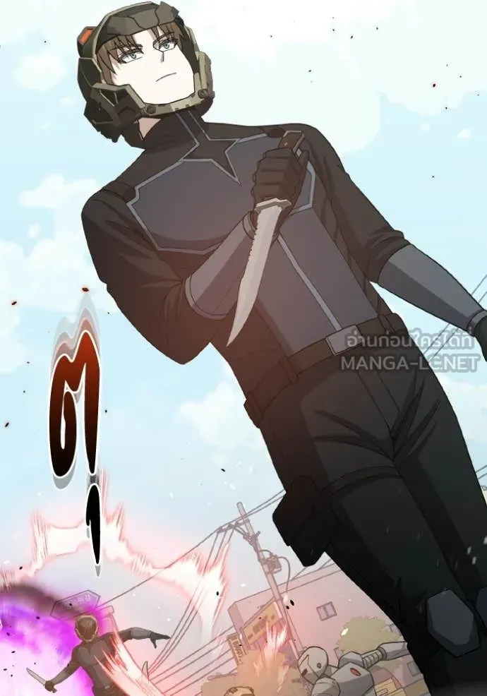 Genius of the Unique Lineage อัจฉริยะนอกคอก ตอนที่ 142 page 92