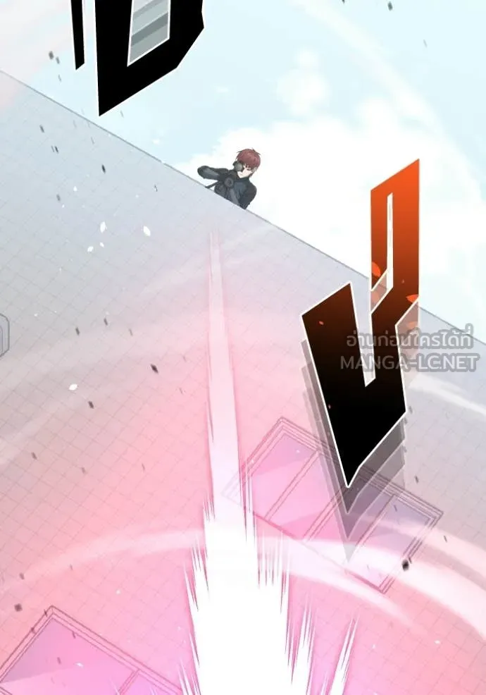 Genius of the Unique Lineage อัจฉริยะนอกคอก ตอนที่ 142 page 108