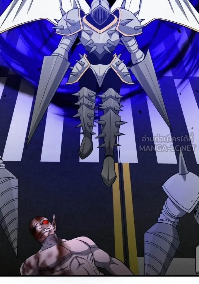 Genius of the Unique Lineage อัจฉริยะนอกคอก ตอนที่ 142 page 115