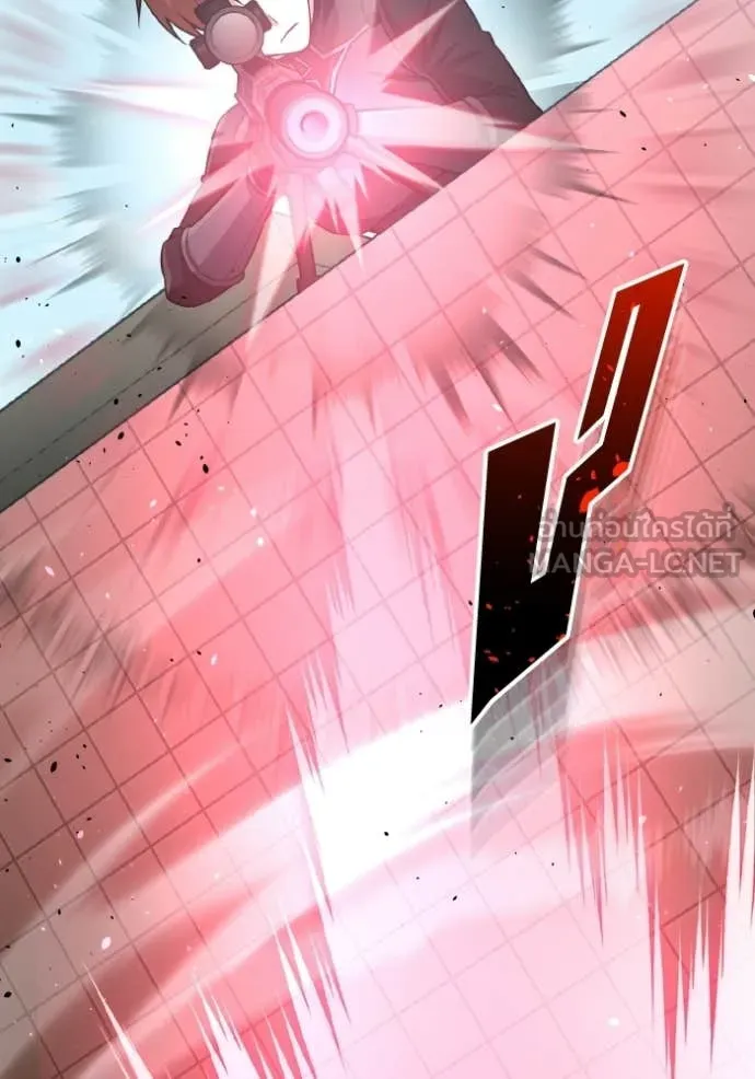 Genius of the Unique Lineage อัจฉริยะนอกคอก ตอนที่ 142 page 117