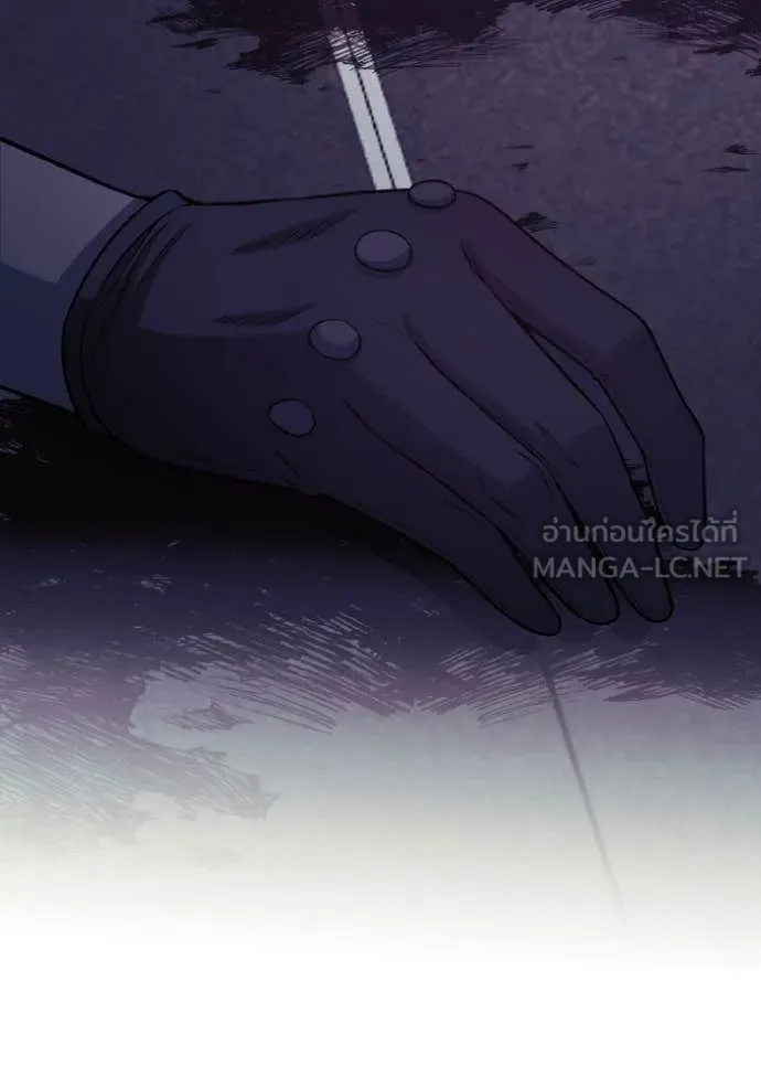 Genius of the Unique Lineage อัจฉริยะนอกคอก ตอนที่ 142 page 144