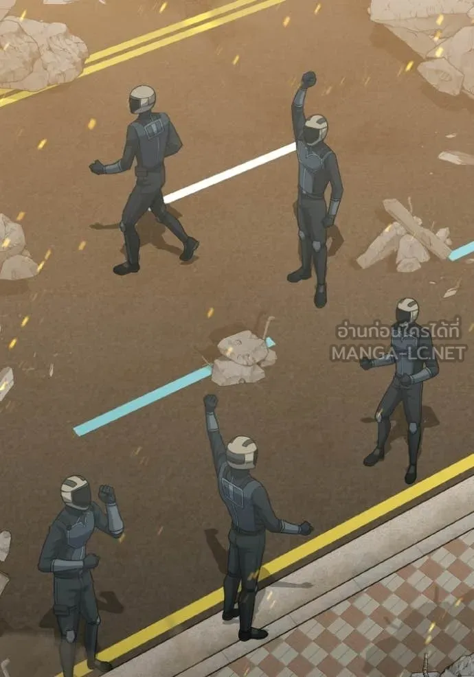 Genius of the Unique Lineage อัจฉริยะนอกคอก ตอนที่ 143 page 46