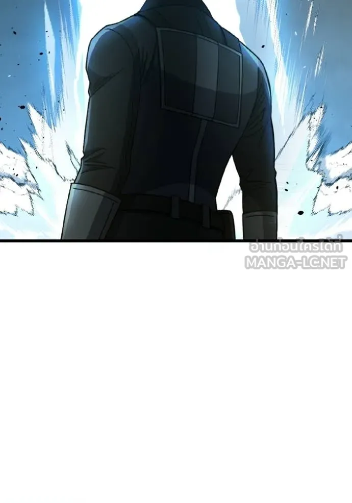 Genius of the Unique Lineage อัจฉริยะนอกคอก ตอนที่ 143 page 53