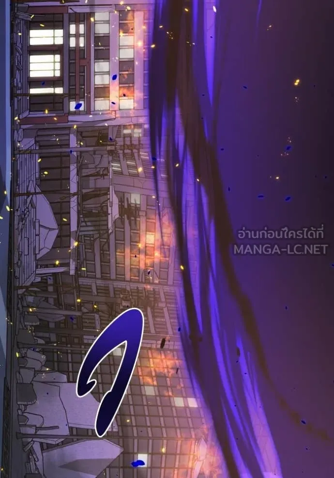 Genius of the Unique Lineage อัจฉริยะนอกคอก ตอนที่ 143 page 62