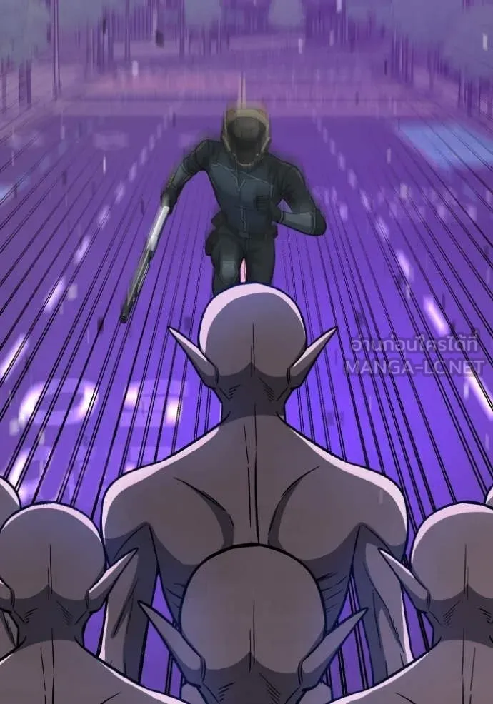 Genius of the Unique Lineage อัจฉริยะนอกคอก ตอนที่ 143 page 95