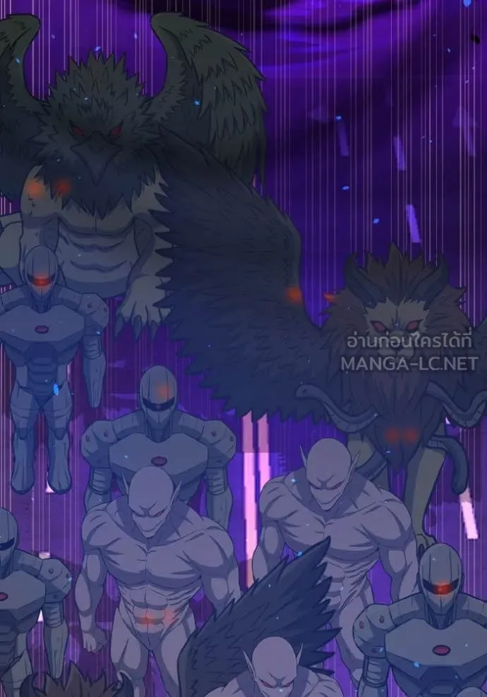 Genius of the Unique Lineage อัจฉริยะนอกคอก ตอนที่ 143 page 102