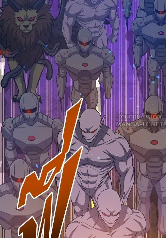 Genius of the Unique Lineage อัจฉริยะนอกคอก ตอนที่ 143 page 103