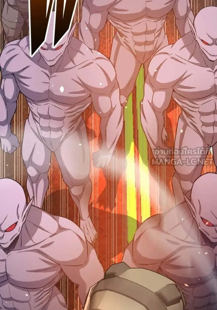 Genius of the Unique Lineage อัจฉริยะนอกคอก ตอนที่ 143 page 104