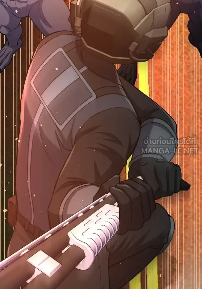 Genius of the Unique Lineage อัจฉริยะนอกคอก ตอนที่ 143 page 105