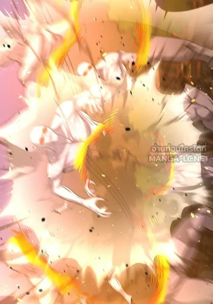 Genius of the Unique Lineage อัจฉริยะนอกคอก ตอนที่ 143 page 115