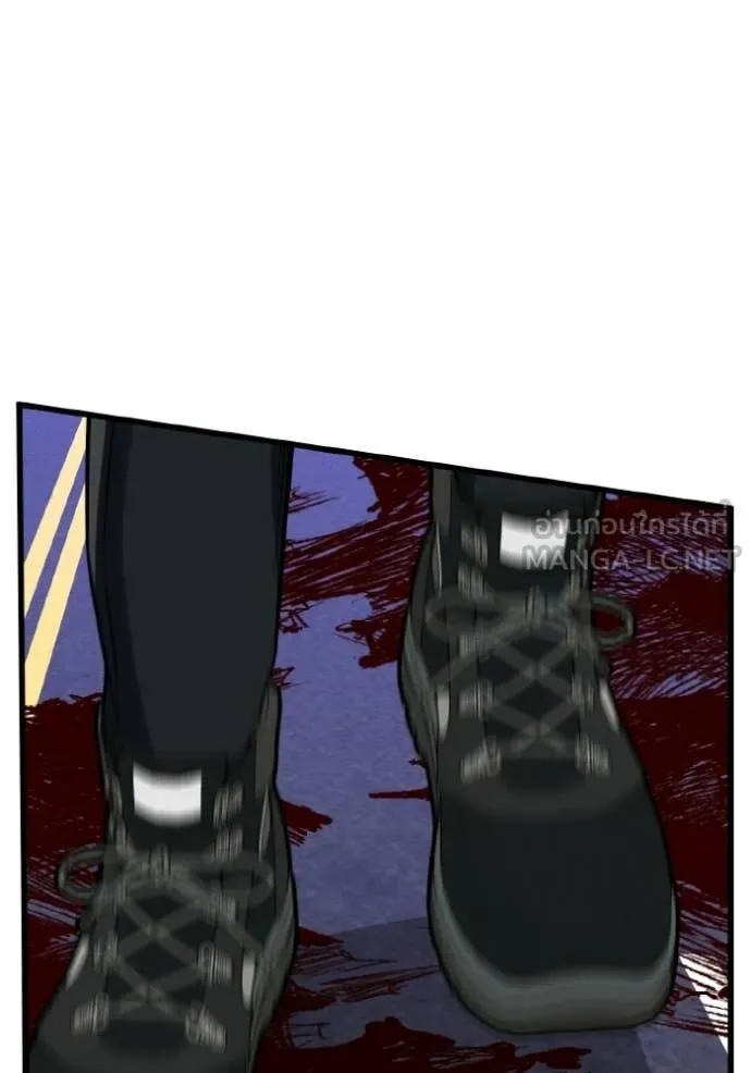 Genius of the Unique Lineage อัจฉริยะนอกคอก ตอนที่ 143 page 131