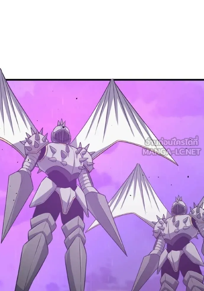 Genius of the Unique Lineage อัจฉริยะนอกคอก ตอนที่ 143 page 133