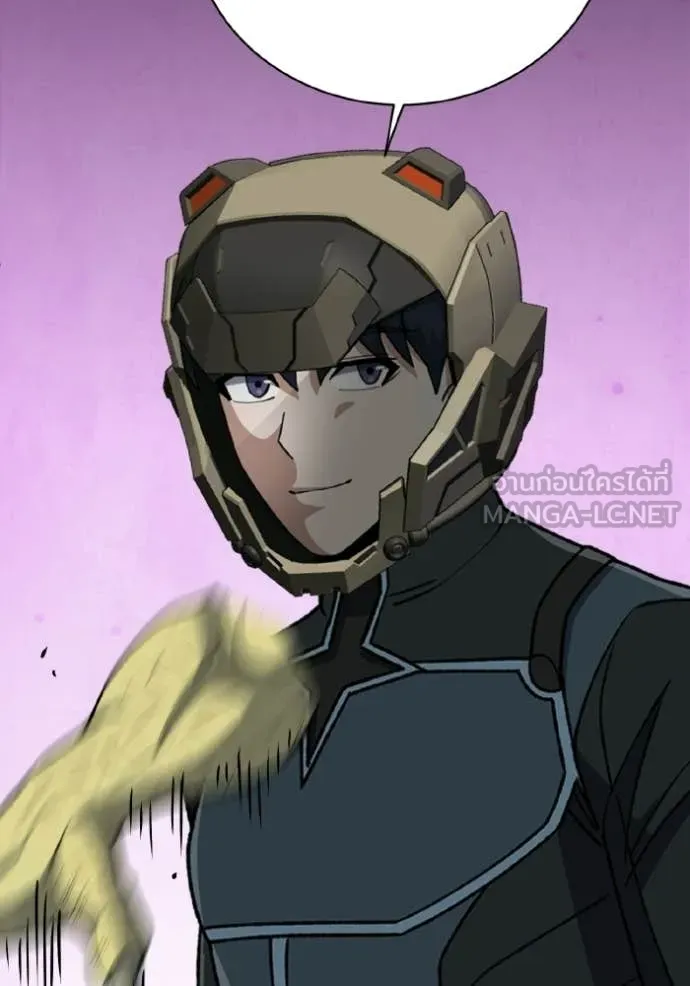 Genius of the Unique Lineage อัจฉริยะนอกคอก ตอนที่ 143 page 140