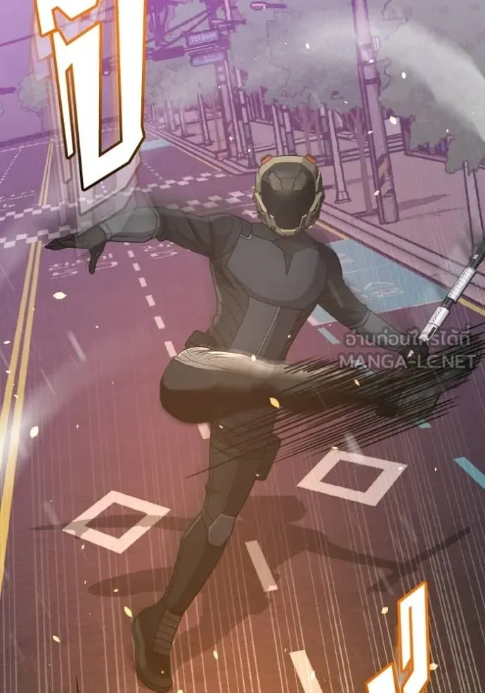 Genius of the Unique Lineage อัจฉริยะนอกคอก ตอนที่ 143 page 142