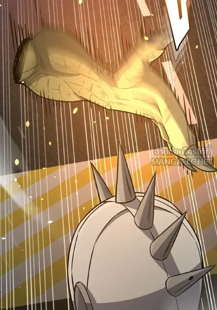 Genius of the Unique Lineage อัจฉริยะนอกคอก ตอนที่ 143 page 143