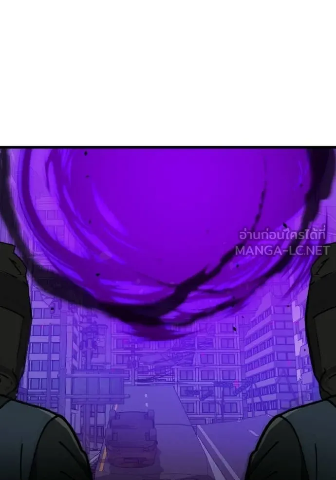 Genius of the Unique Lineage อัจฉริยะนอกคอก ตอนที่ 143 page 147