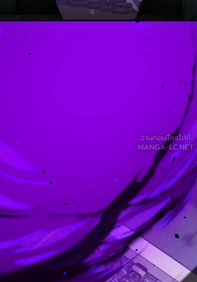 Genius of the Unique Lineage อัจฉริยะนอกคอก ตอนที่ 143 page 148