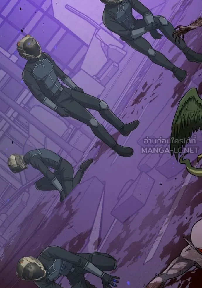 Genius of the Unique Lineage อัจฉริยะนอกคอก ตอนที่ 143 page 150