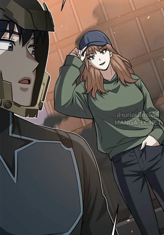 Genius of the Unique Lineage อัจฉริยะนอกคอก ตอนที่ 144 page 11