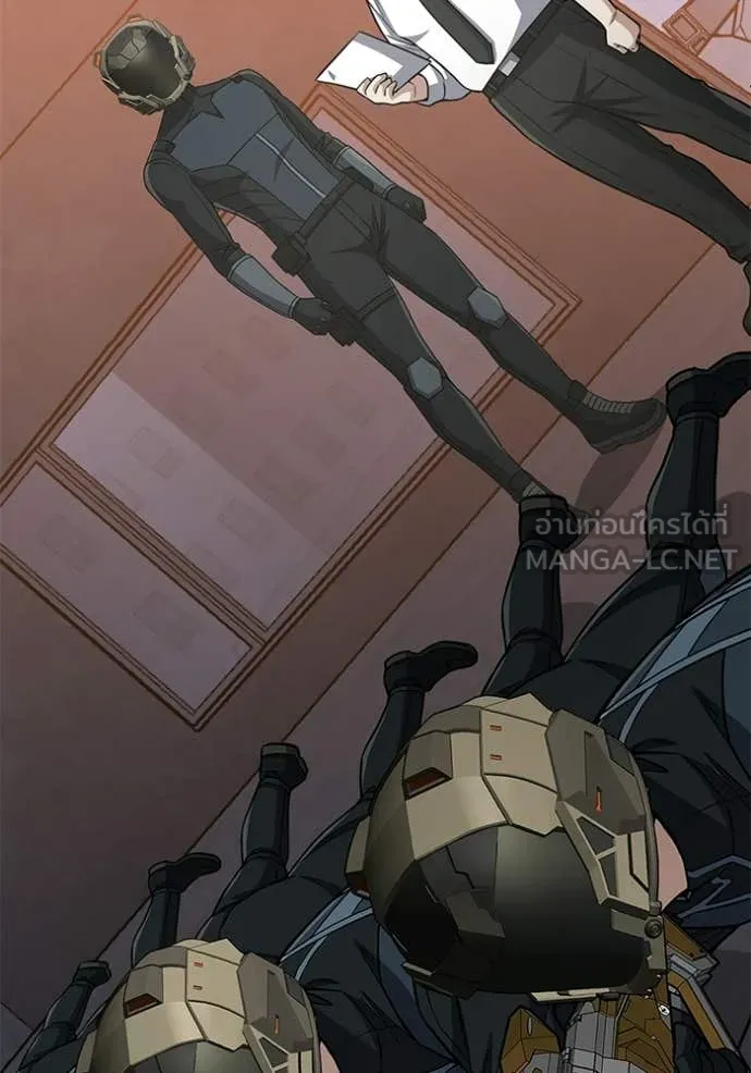 Genius of the Unique Lineage อัจฉริยะนอกคอก ตอนที่ 144 page 24