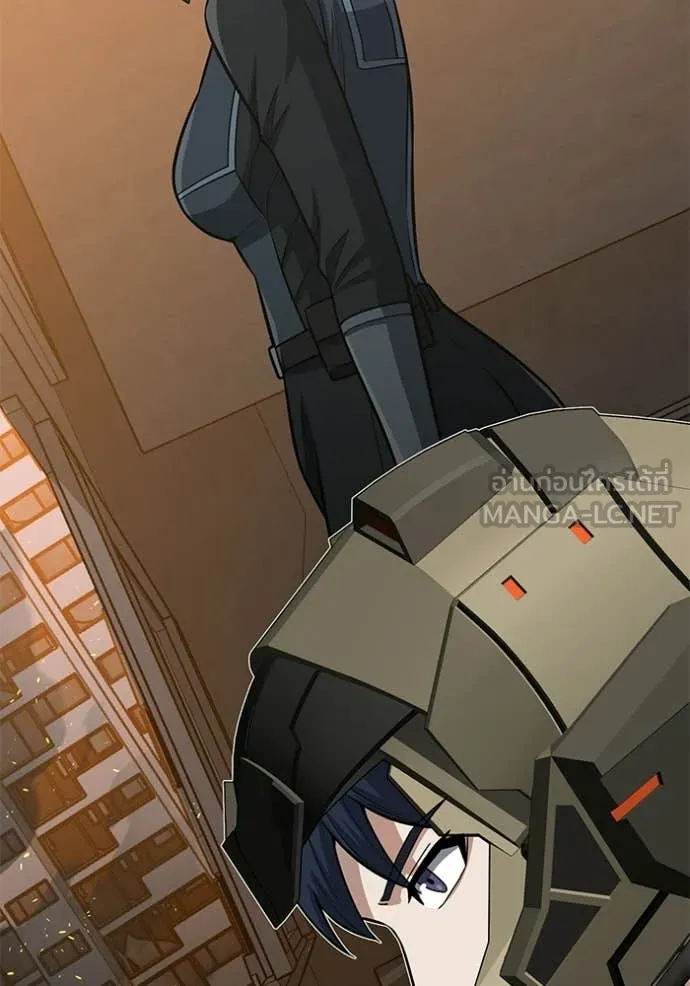 Genius of the Unique Lineage อัจฉริยะนอกคอก ตอนที่ 144 page 34