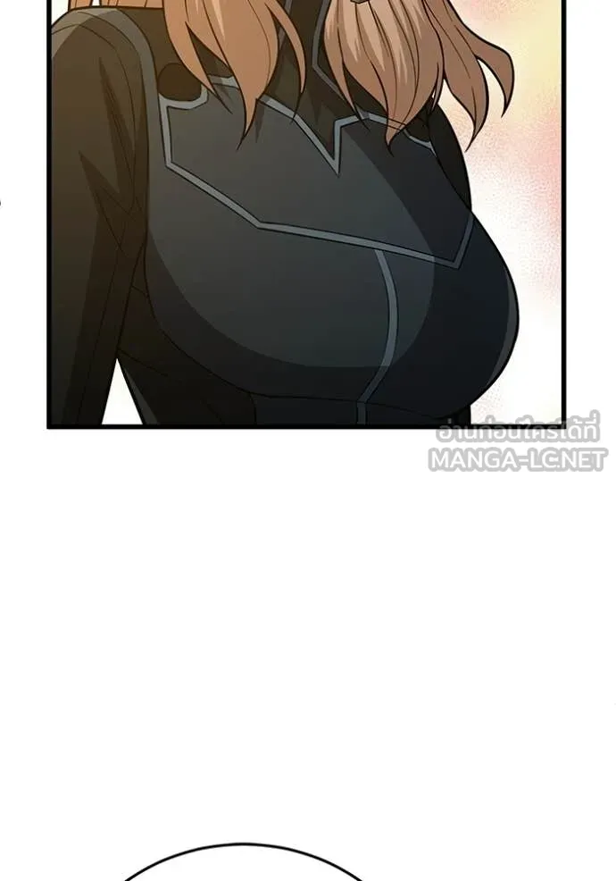 Genius of the Unique Lineage อัจฉริยะนอกคอก ตอนที่ 144 page 72