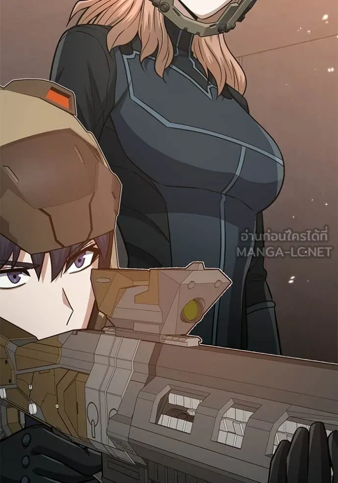 Genius of the Unique Lineage อัจฉริยะนอกคอก ตอนที่ 144 page 83