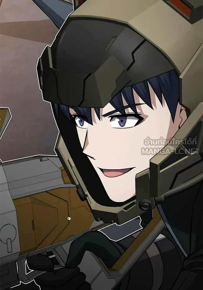 Genius of the Unique Lineage อัจฉริยะนอกคอก ตอนที่ 144 page 87