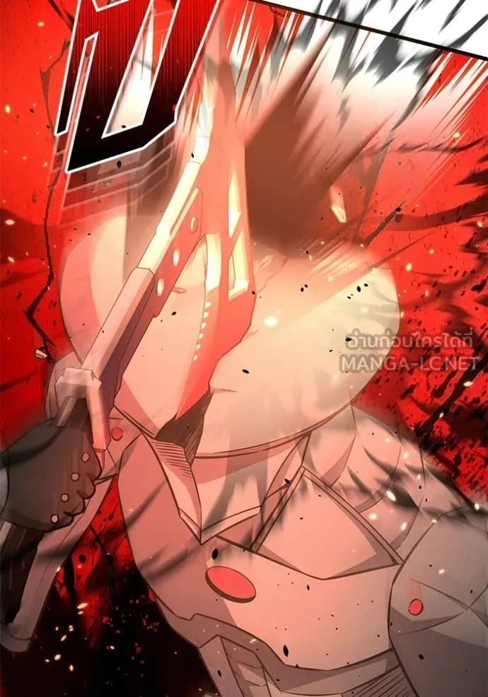 Genius of the Unique Lineage อัจฉริยะนอกคอก ตอนที่ 144 page 96