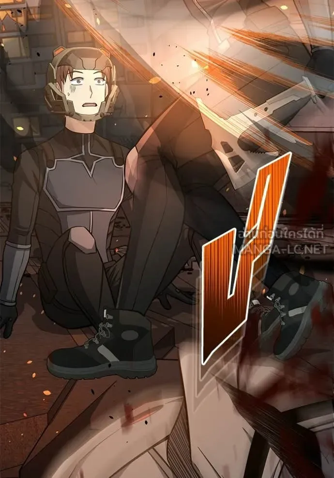 Genius of the Unique Lineage อัจฉริยะนอกคอก ตอนที่ 144 page 99