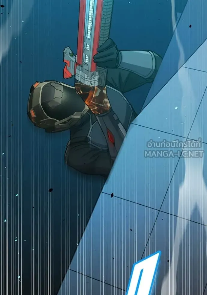 Genius of the Unique Lineage อัจฉริยะนอกคอก ตอนที่ 144 page 124