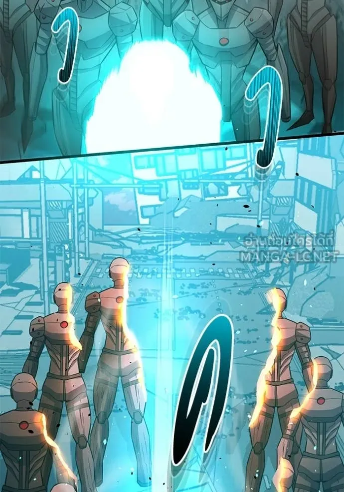 Genius of the Unique Lineage อัจฉริยะนอกคอก ตอนที่ 144 page 126