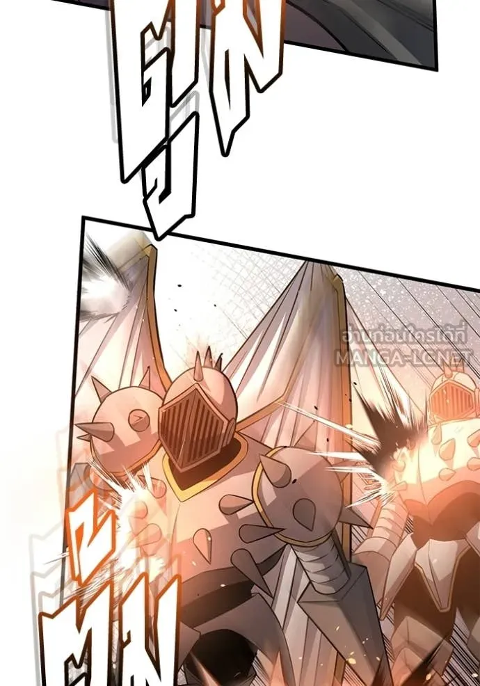 Genius of the Unique Lineage อัจฉริยะนอกคอก ตอนที่ 144 page 135