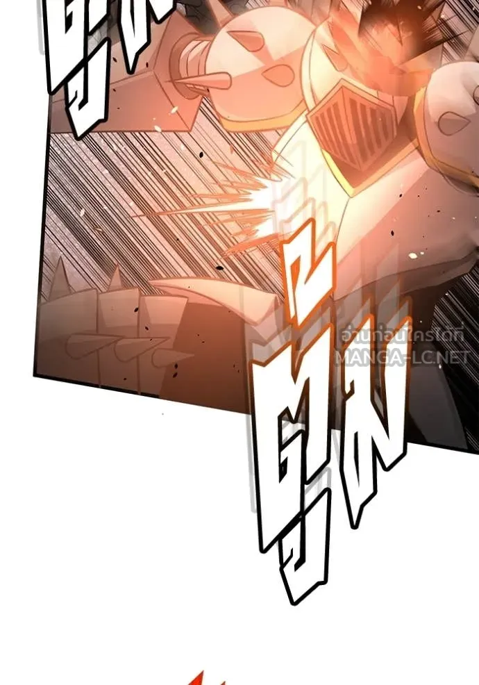 Genius of the Unique Lineage อัจฉริยะนอกคอก ตอนที่ 144 page 136