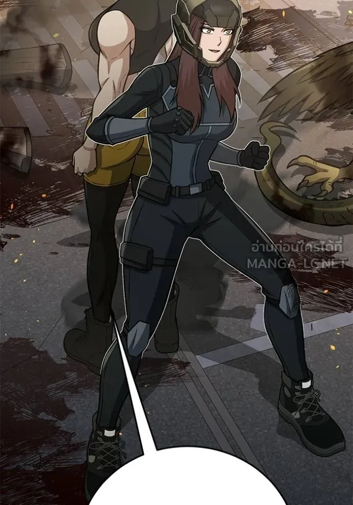 Genius of the Unique Lineage อัจฉริยะนอกคอก ตอนที่ 144 page 140