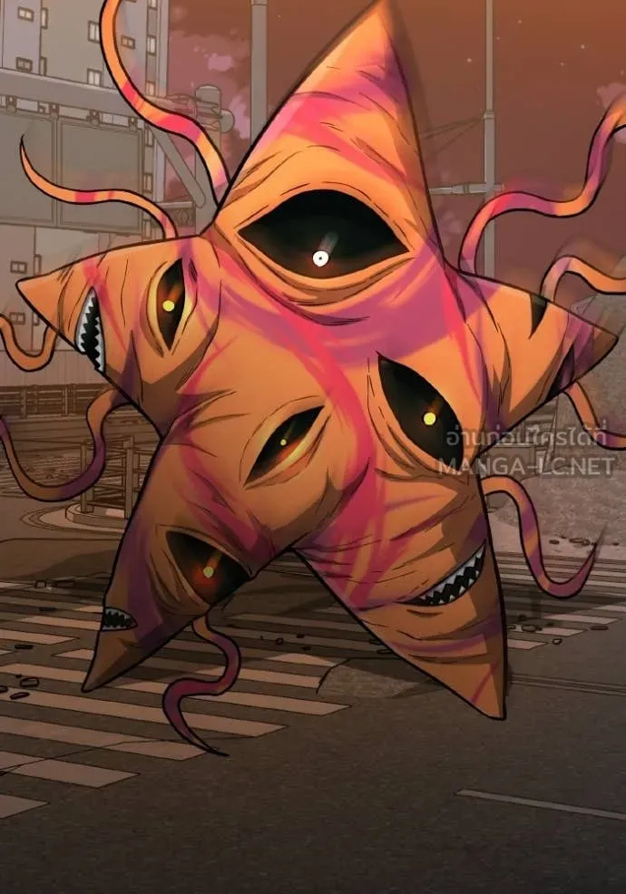 Genius of the Unique Lineage อัจฉริยะนอกคอก ตอนที่ 145 page 18