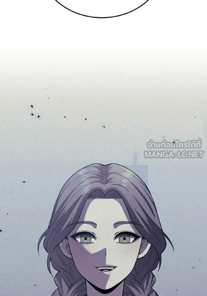 Genius of the Unique Lineage อัจฉริยะนอกคอก ตอนที่ 145 page 40