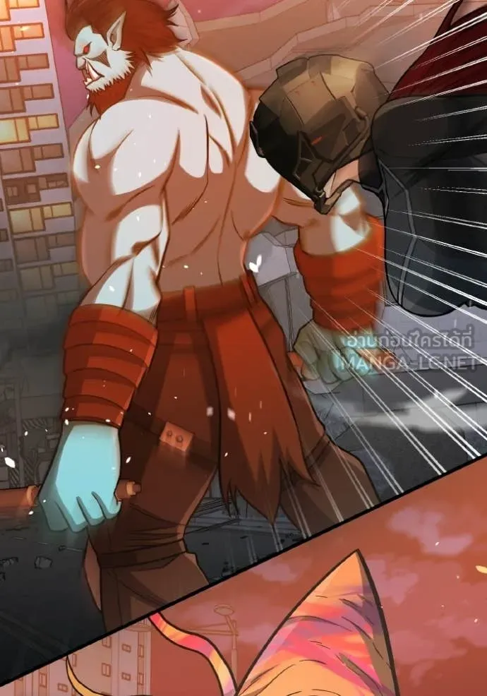 Genius of the Unique Lineage อัจฉริยะนอกคอก ตอนที่ 145 page 46