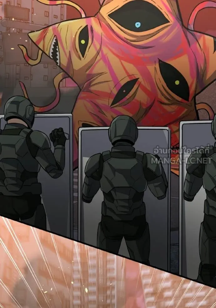 Genius of the Unique Lineage อัจฉริยะนอกคอก ตอนที่ 145 page 47