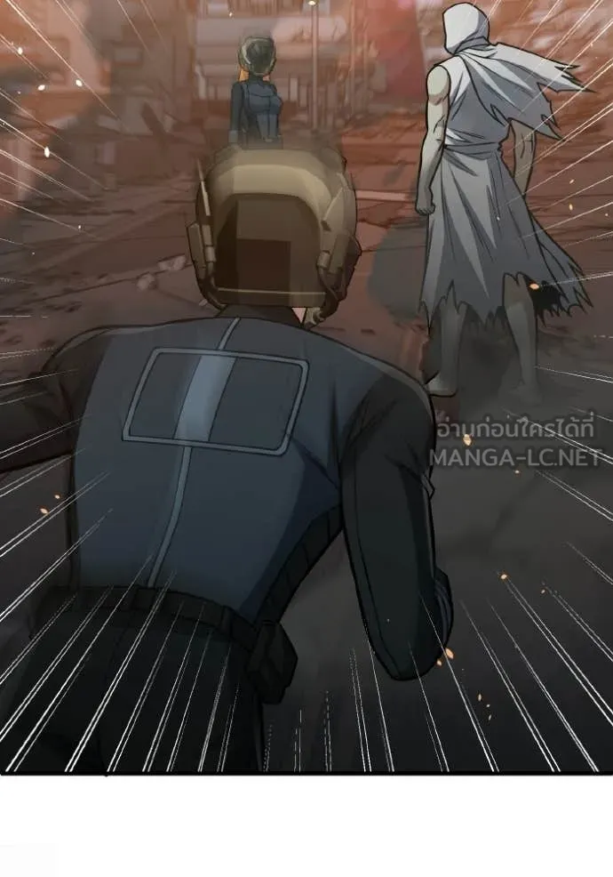 Genius of the Unique Lineage อัจฉริยะนอกคอก ตอนที่ 145 page 48