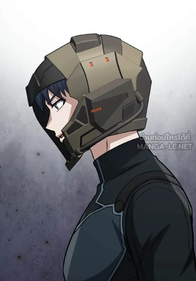 Genius of the Unique Lineage อัจฉริยะนอกคอก ตอนที่ 145 page 49